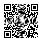 モバイル版バーコード