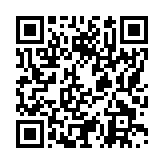 モバイル版バーコード