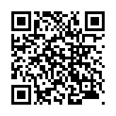 モバイル版バーコード