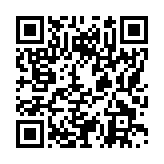 モバイル版バーコード