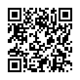 モバイル版バーコード