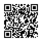 モバイル版バーコード