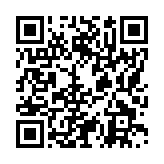 モバイル版バーコード