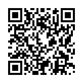 モバイル版バーコード