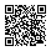 モバイル版バーコード