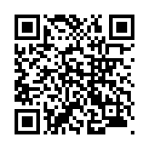 モバイル版バーコード