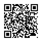 モバイル版バーコード