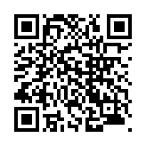 モバイル版バーコード