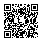 モバイル版バーコード