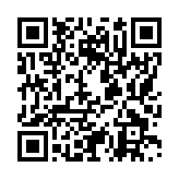 モバイル版バーコード