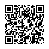 モバイル版バーコード