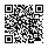 モバイル版バーコード