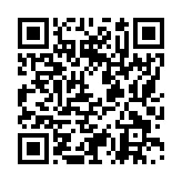 モバイル版バーコード