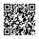 モバイル版バーコード