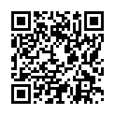 モバイル版バーコード