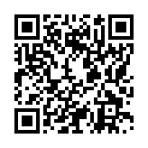 モバイル版バーコード