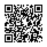 モバイル版バーコード