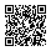 モバイル版バーコード