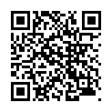 モバイル版バーコード