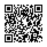 モバイル版バーコード