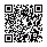 モバイル版バーコード