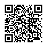 モバイル版バーコード