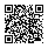 モバイル版バーコード