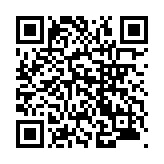 モバイル版バーコード