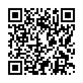 モバイル版バーコード