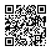 モバイル版バーコード