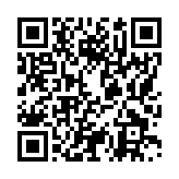 モバイル版バーコード