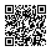 モバイル版バーコード