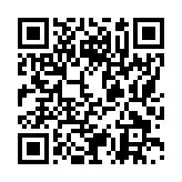 モバイル版バーコード