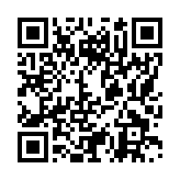 モバイル版バーコード