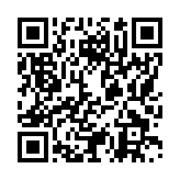 モバイル版バーコード