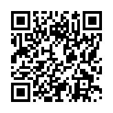 モバイル版バーコード