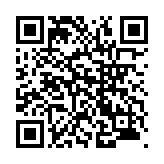 モバイル版バーコード