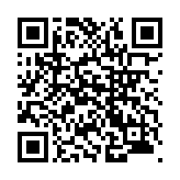 モバイル版バーコード