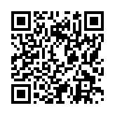 モバイル版バーコード