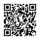 モバイル版バーコード