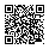 モバイル版バーコード