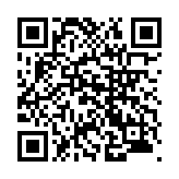 モバイル版バーコード