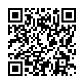 モバイル版バーコード