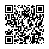 モバイル版バーコード