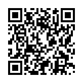 モバイル版バーコード