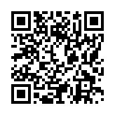 モバイル版バーコード