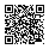 モバイル版バーコード