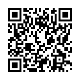 モバイル版バーコード