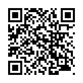 モバイル版バーコード