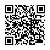 モバイル版バーコード